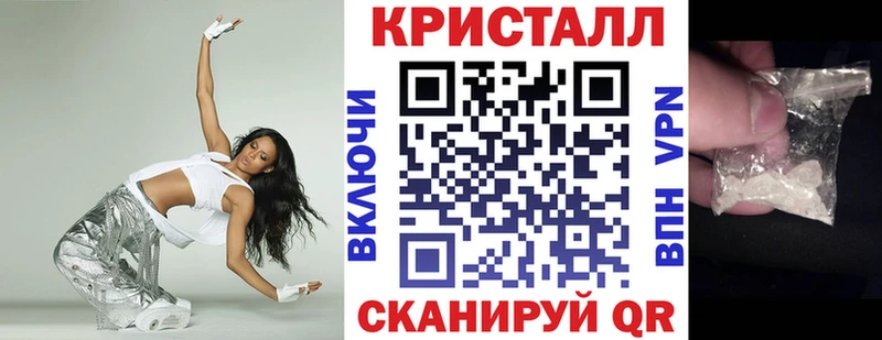 АМФ 97%  Завитинск 