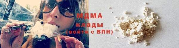 стафф Алзамай