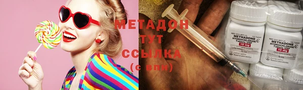 ALPHA-PVP Алексеевка