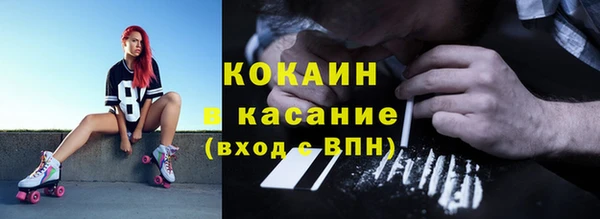 MDMA Premium VHQ Няндома