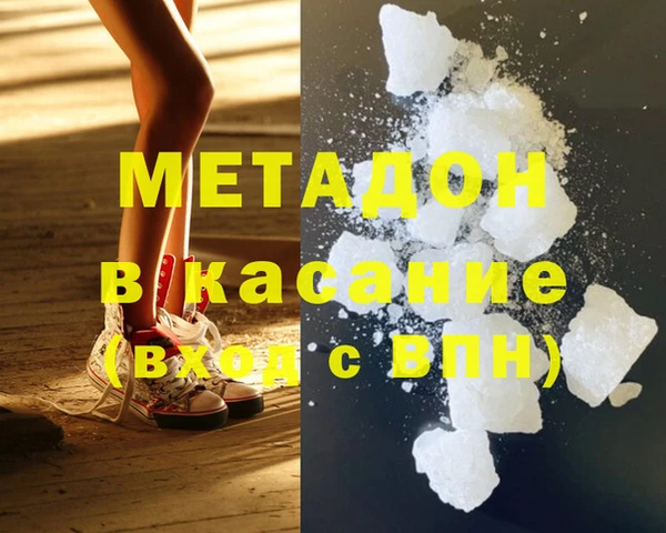 ешки Нязепетровск