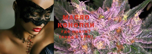 стафф Алзамай