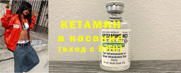 стафф Алзамай