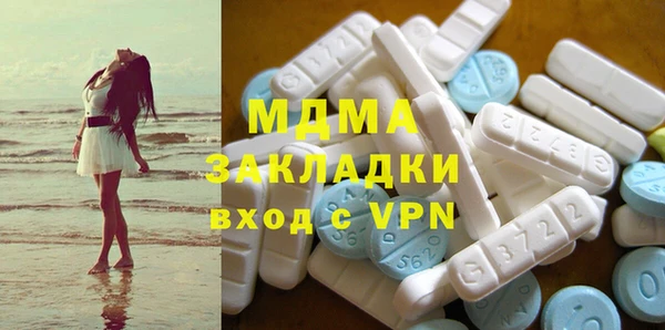 ALPHA-PVP Алексеевка