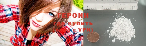 ALPHA-PVP Алексеевка